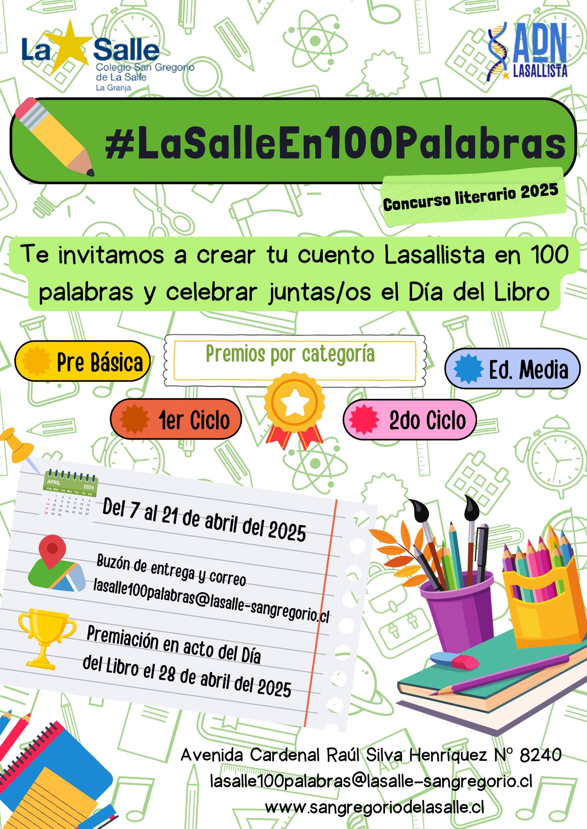 Concurso Literario